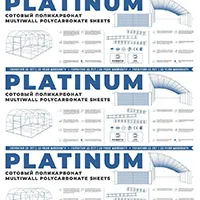 Поликарбонат сотовый "Platinum" 6000х2100х6мм (плотность 0,72 кг/м2)